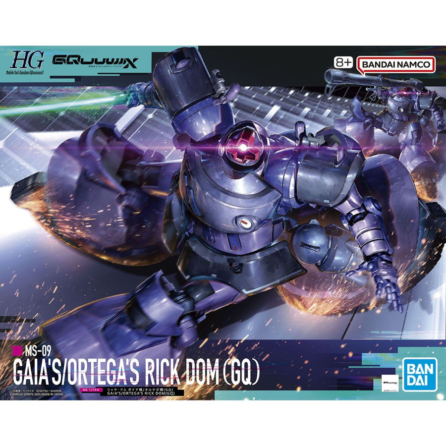 Gundam Model Kit 1:144 HG Gaias Ortegas Rick Dom