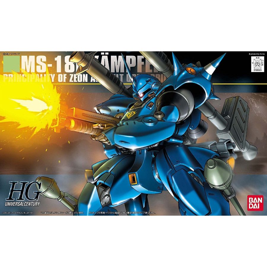 Gundam Model Kit 1:144 HGUC Kampfer