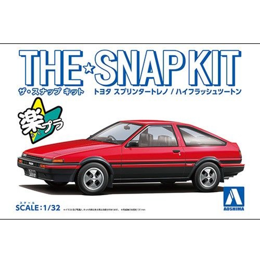 Aoshima Model Kit 1:32 Toyota Sprinter Trueno High-Flash Two Tone Snap Kit