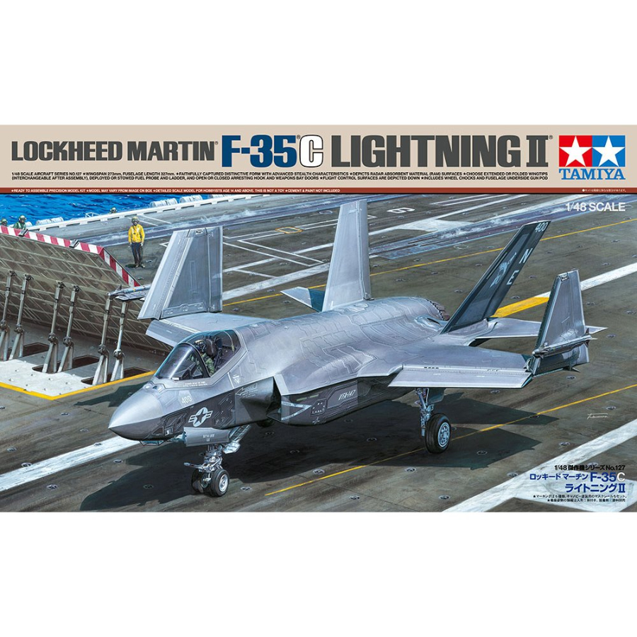 Tamiya Model Kit 1:48 F-35C Lightning II