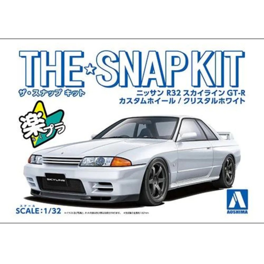 Aoshima Model Kit 1:32 Nissan R32 Skyline GT-R Custom Wheel Crystal White Snap Kit