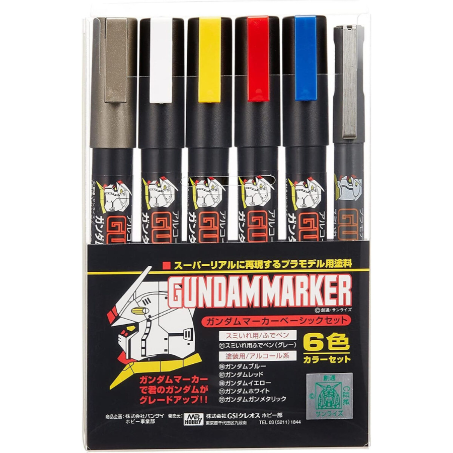 Gundam Marker Basic Set