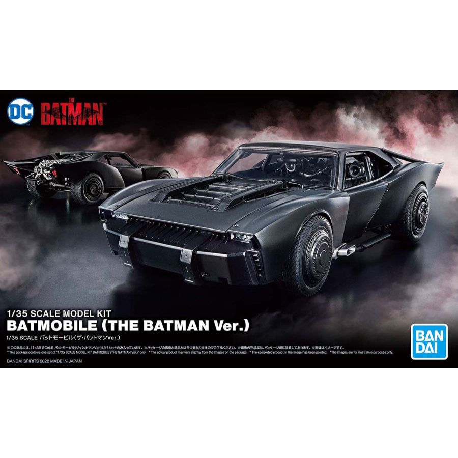Bandai Model Kit 1:35 The Batman Batmobile