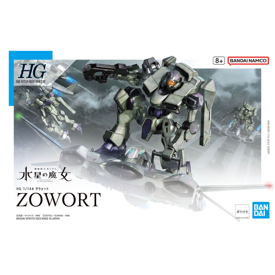 Gundam Model Kit 1:144 HG TWFM Zowort