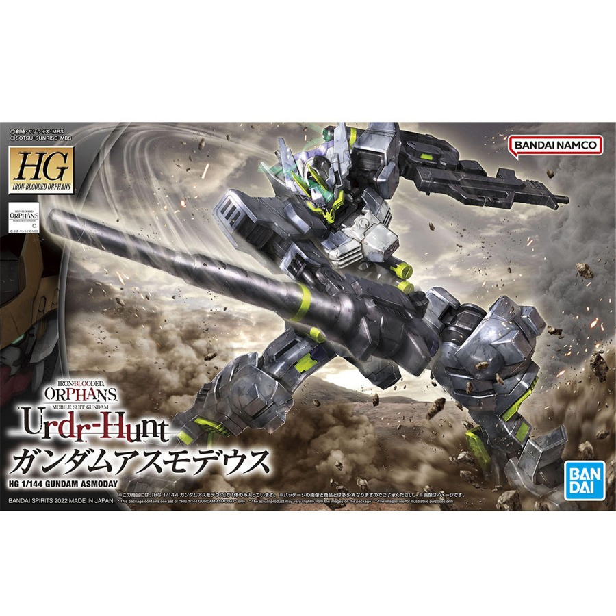 Gundam Model Kit 1:144 HG Gundam Asmoday