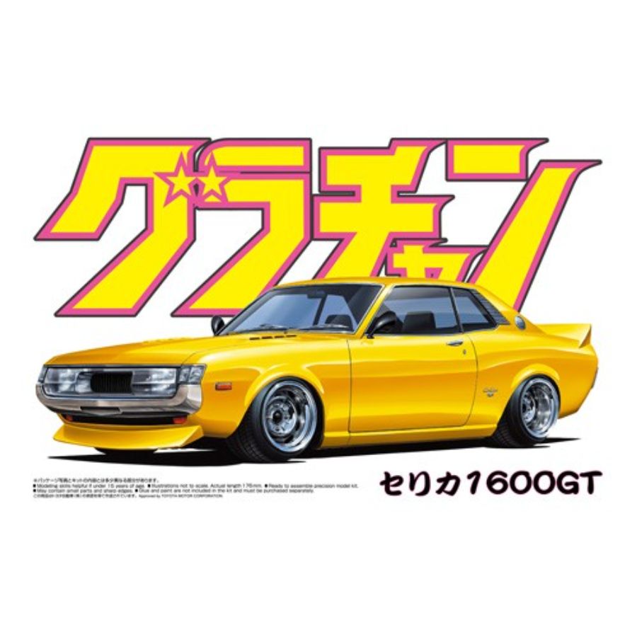 Aoshima Model Kit 1:24 Celica 1600GT Toyota