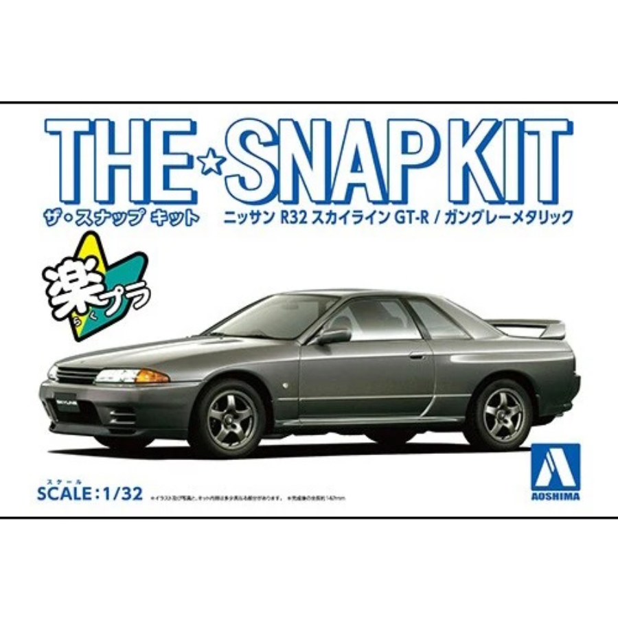 Aoshima Model Kit 1:32 Nissan R32 Skyline GT-R Gun-Grey Metallic Snap Kit