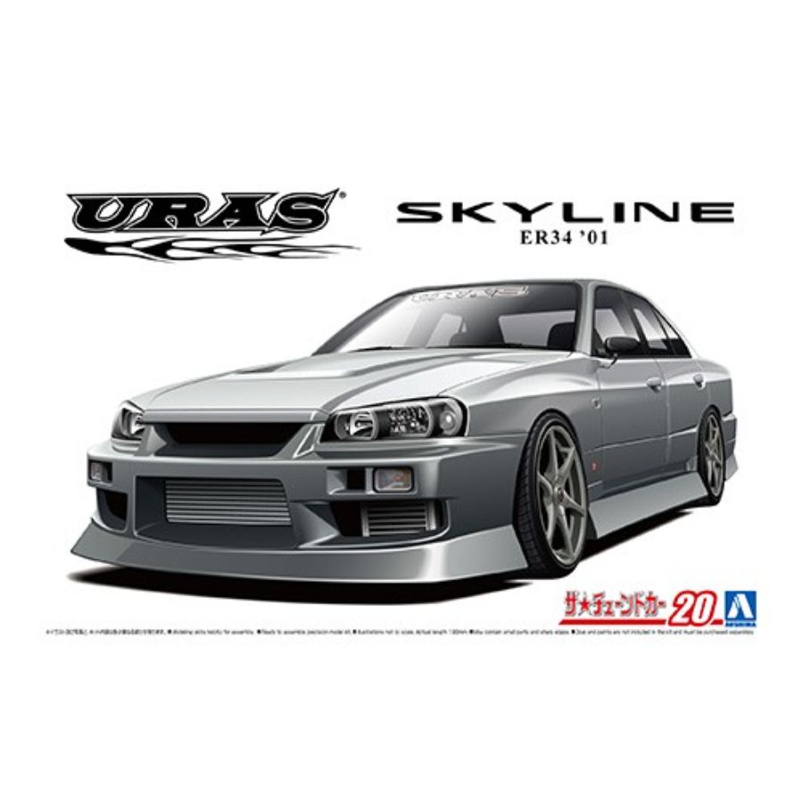 Aoshima Model Kit 1:24 Uras ER34 Skyline 25GT-T 01 Nissan