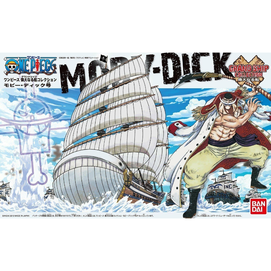 One Piece Model Kit Grand Ship Collection Moby Dick