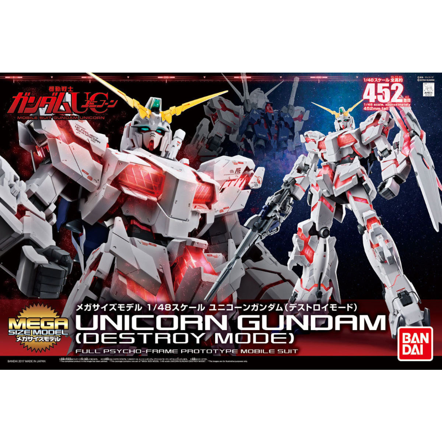 Gundam Model Kit 1:48 Mega Size Unicorn Gundam Destroy Mode