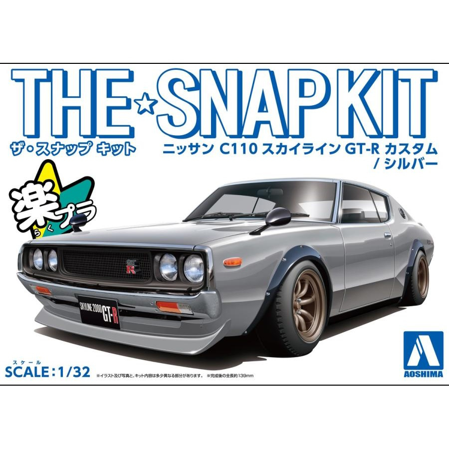 Aoshima Model Kit 1:32 Nissan C110 Skyline GT-R Custom Silver Snap Kit