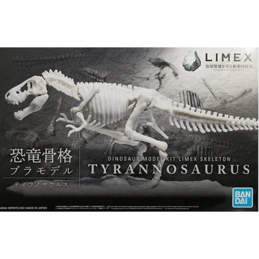 Bandai Model Kit Tyrannosaurus Limex Skeleton