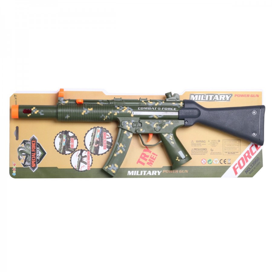 Military Force Kids Machine Gun With Lights & Sounds