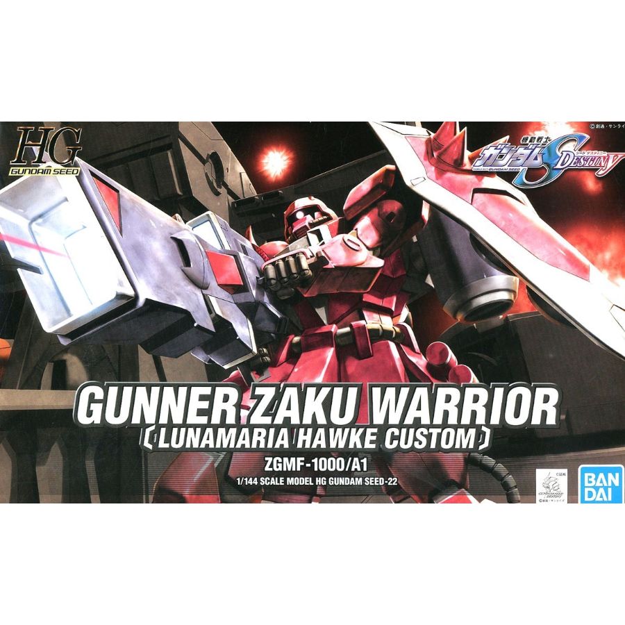 Gundam Model Kit 1:144 HG Gunner Zake Warrior Lunamaria Hawke