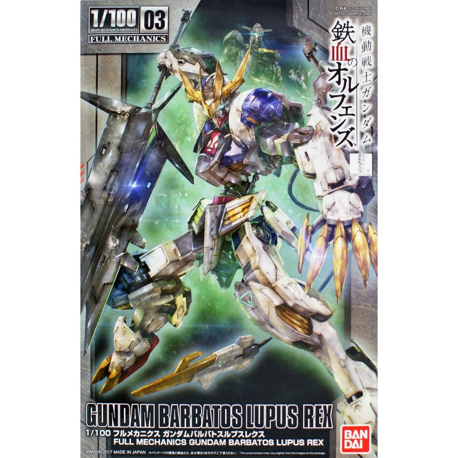 Gundam Model Kit 1:100 Full Mechanics Gundam Barbatos Lupus Rex