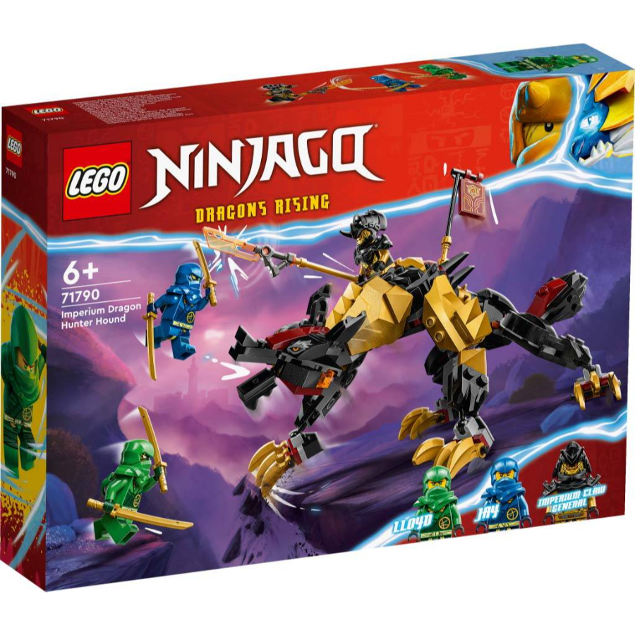 LEGO Ninjago Imperium Dragon Hunter Hound