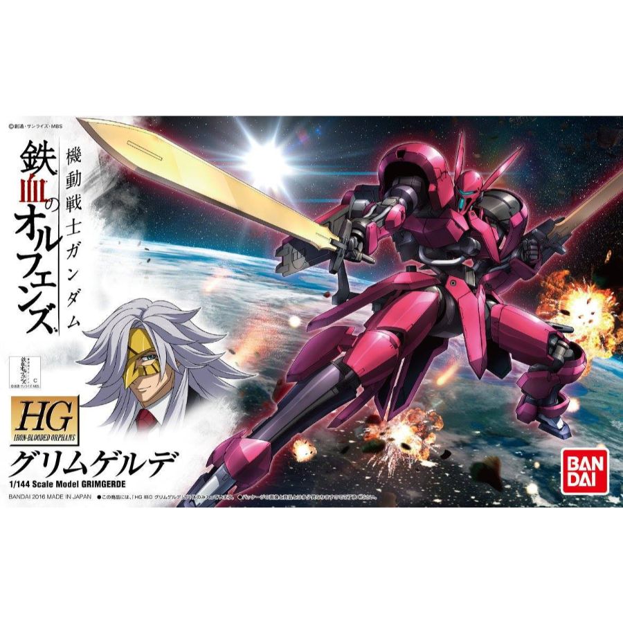 Gundam Model Kit 1:144 HG Grimgerde