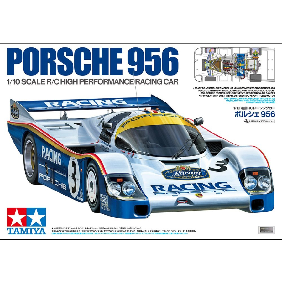 Tamiya Radio Control Kit 1:10 Porsche 956