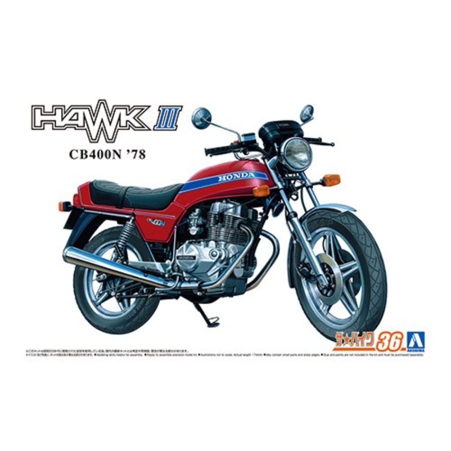 Aoshima Model Kit 1:12 Honda CB400N Hawk-III 78