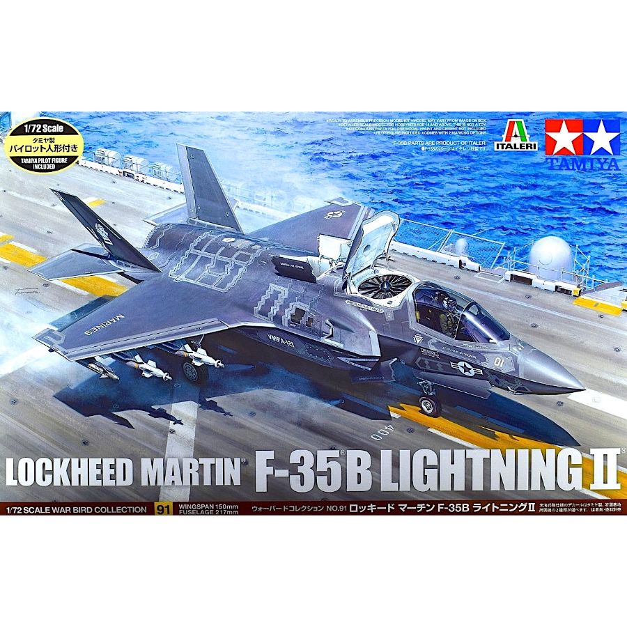 Tamiya Model Kit 1:72 Lockheed Martin F-35B Lightning II