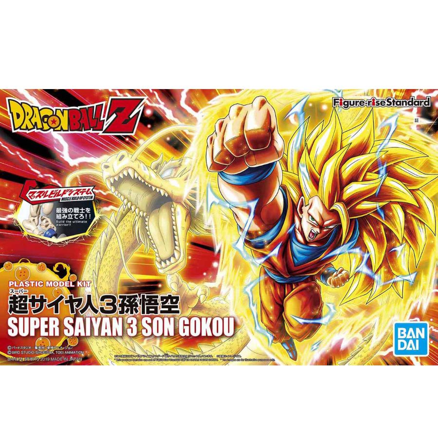 Dragon Ball Z Model Kit 1:8 Figure-Rise Standard SSJ3 Son Goku