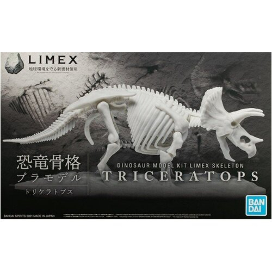 Bandai Model Kit Triceratops Limex Skeleton