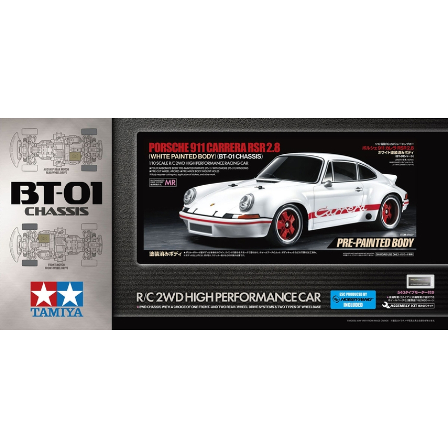 Tamiya Radio Control Kit 1:10 Porsche 911 Carrera RSR 2.8 Pre-Painted