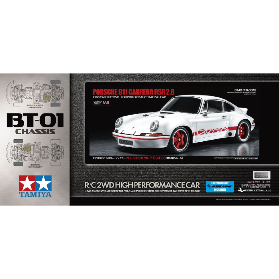 Tamiya Radio Control 1:10 BT-01 Porsche 911 Carrera RSR