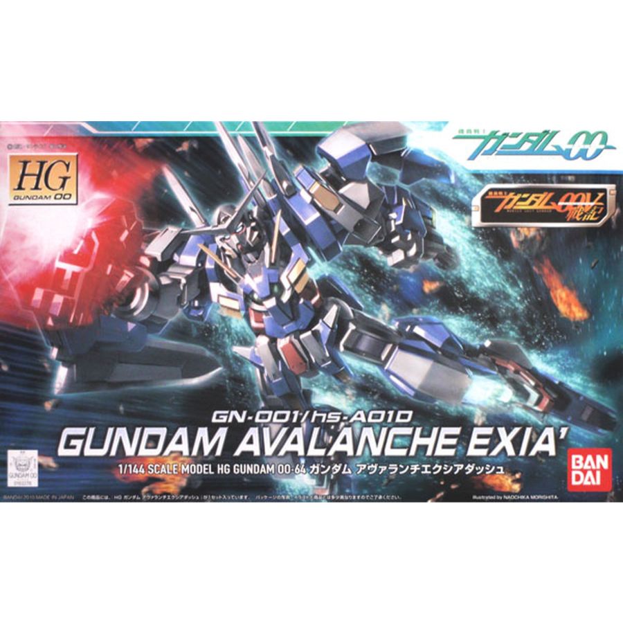 Gundam Model Kit 1:144 HG Gundam Avalanche Exia Dash
