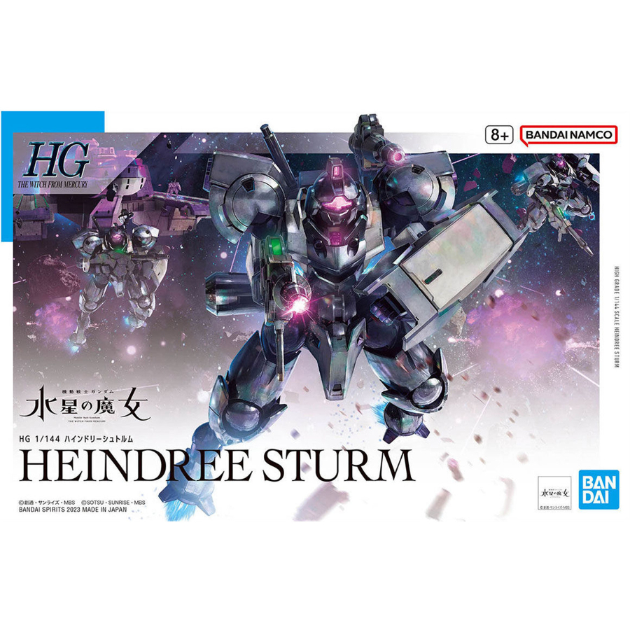 Gundam Model Kit 1:144 HG Heindree Sturm