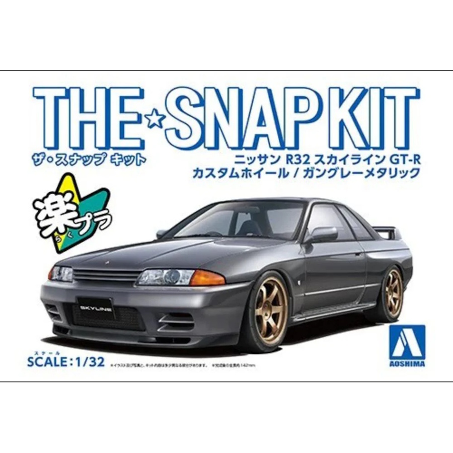 Aoshima Model Kit 1:32 Nissan R32 Skyline GT-R Custom Wheel Gun-Grey Metallic Snap Kit