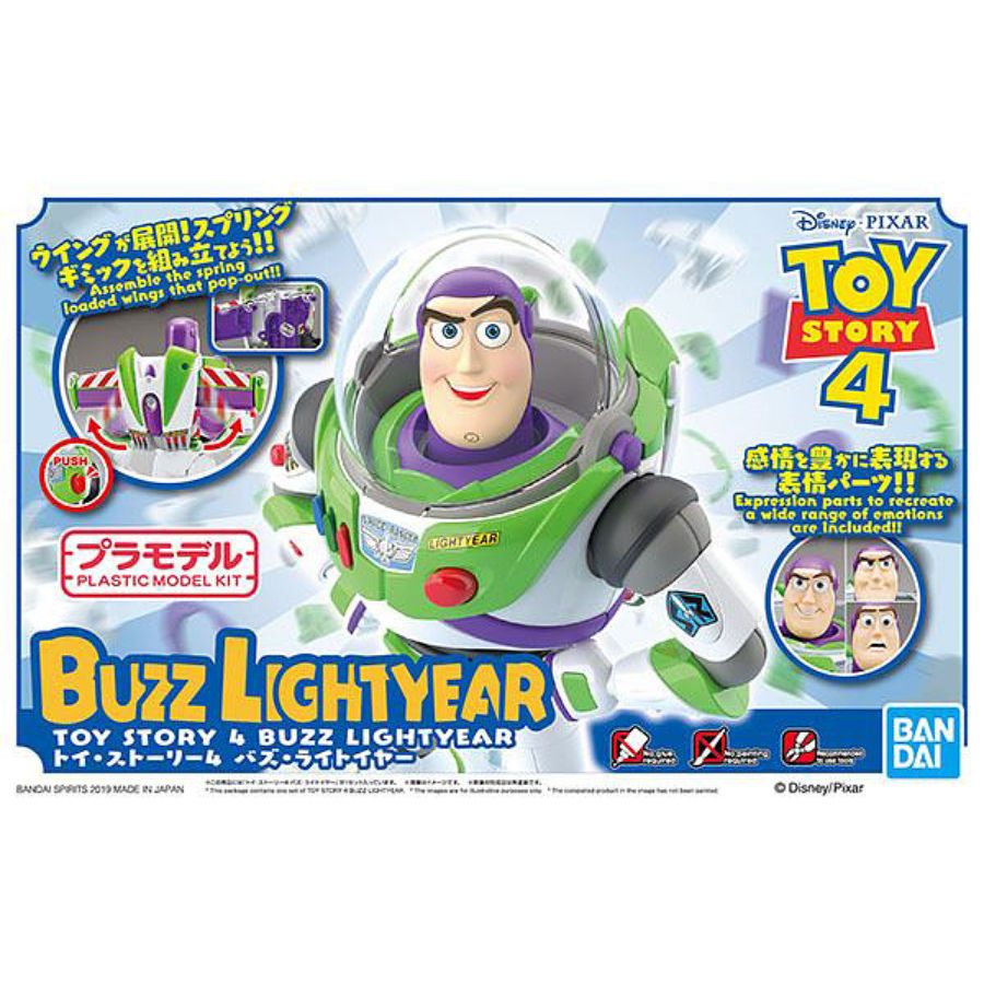 Bandai Cinema-Rise Standard Buzz Lightyear