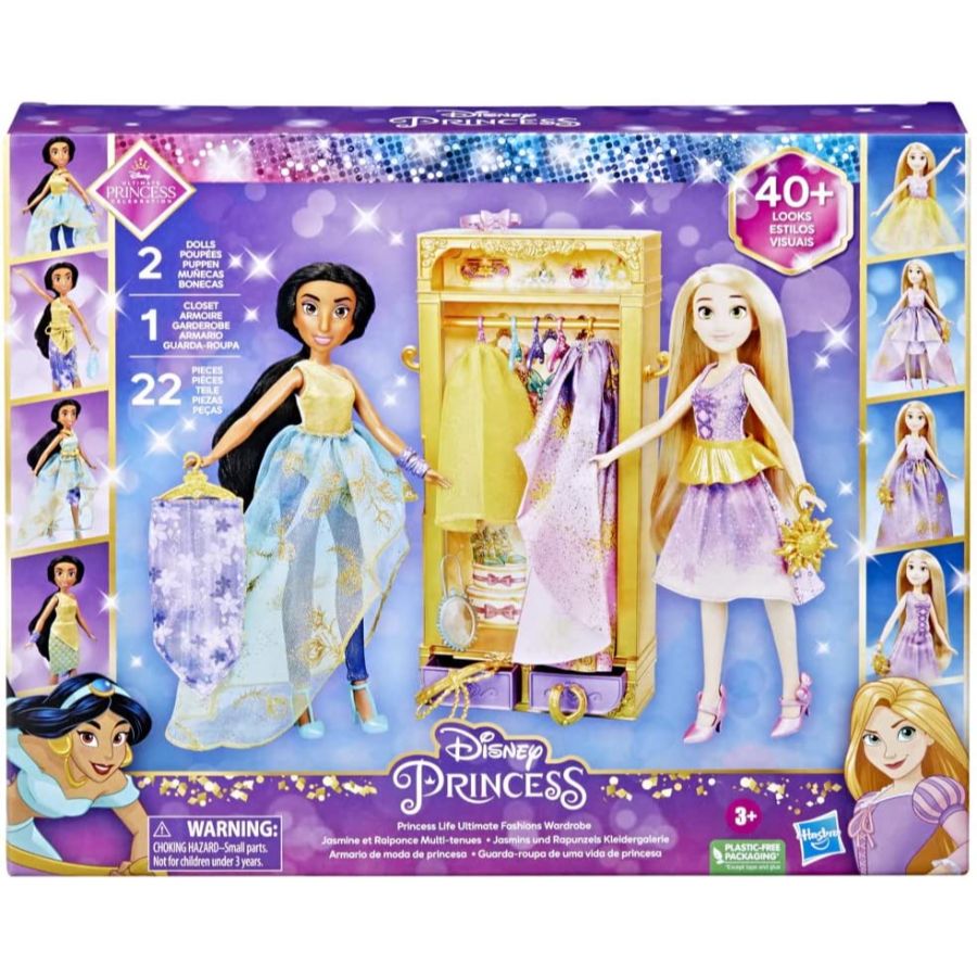 Disney Princess Ultimate Fashion Pack With Two Dolls