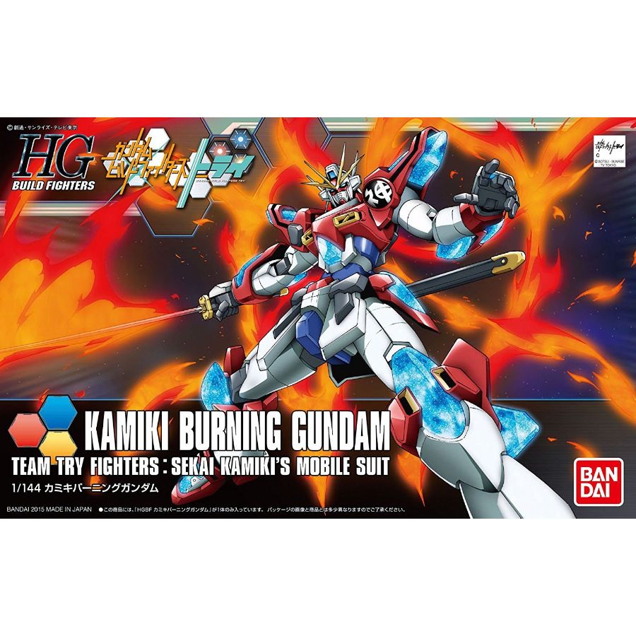 Gundam Model Kit 1:144 HGBF Kamiki Burning Gundam