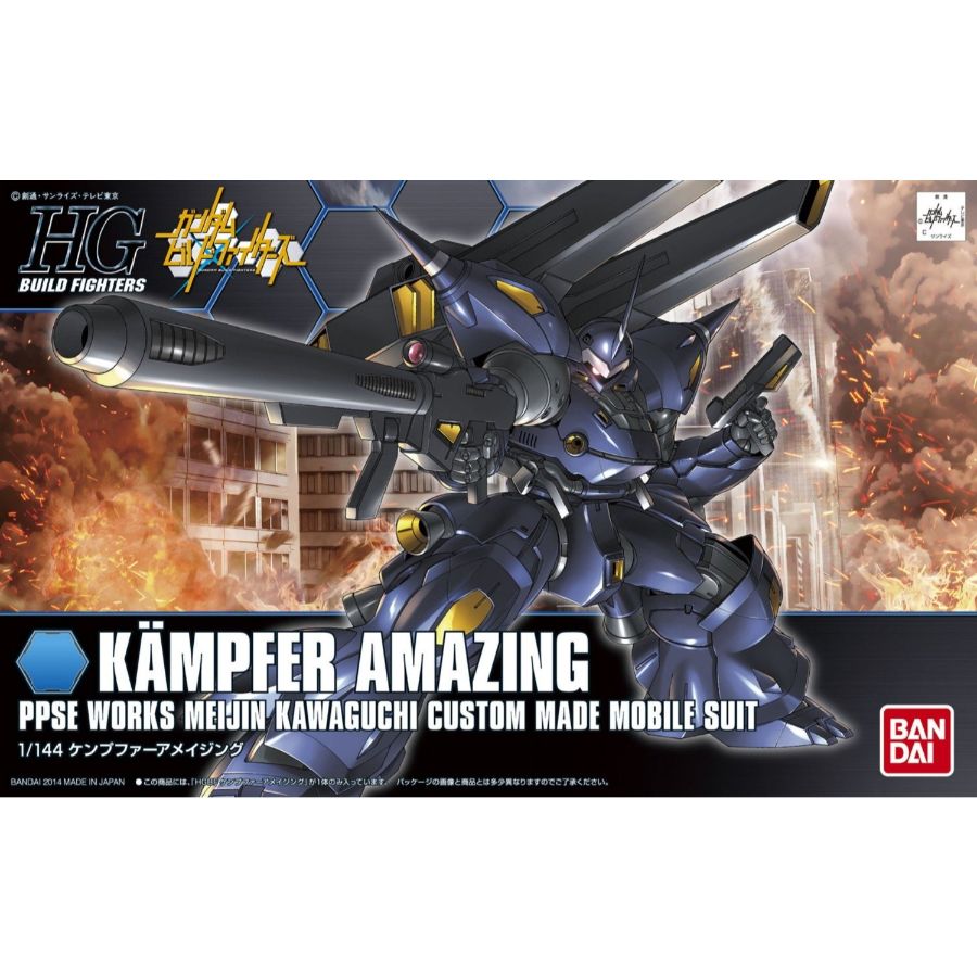 Gundam Model Kit 1:144 HGBF Kampfer Amazing
