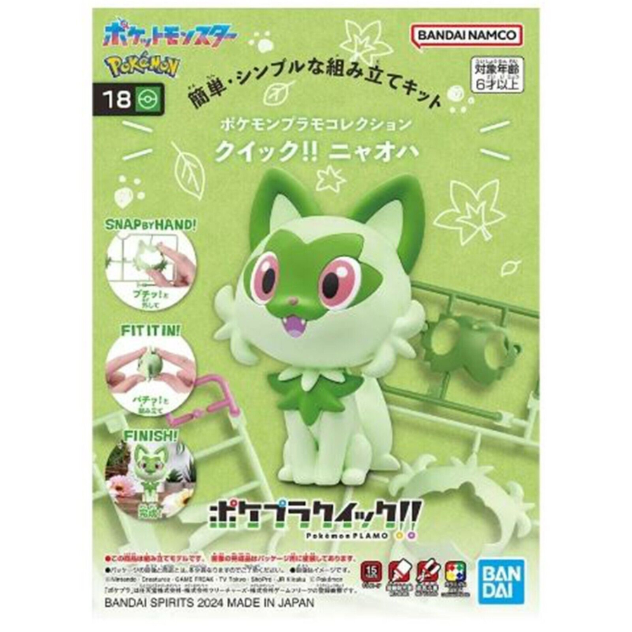 Pokemon Model Kit Quick Sprigatito