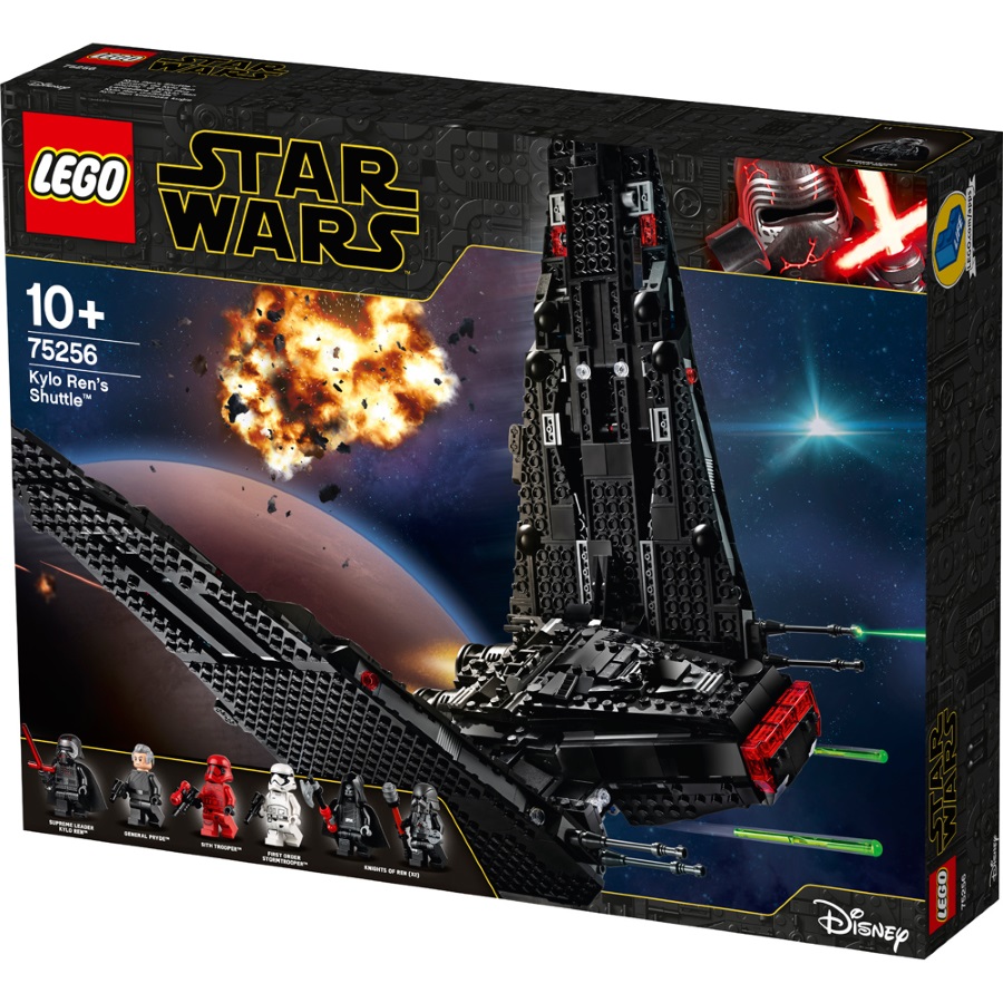 LEGO Star Wars Episode 9 Kylo Rens Shuttle