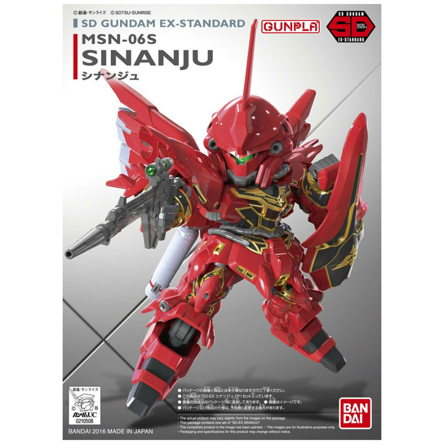 SD Gundam EX-Standard Sinanju