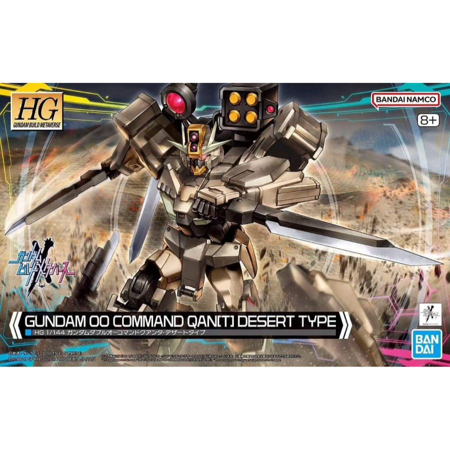 Gundam Model Kit 1:144 HG Gundam 00 Command Quant Desert Type