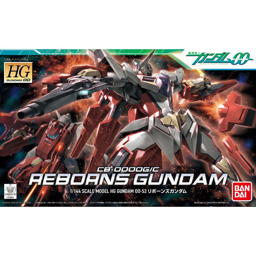 Gundam Model Kit 1:144 HG Reborns Gundam