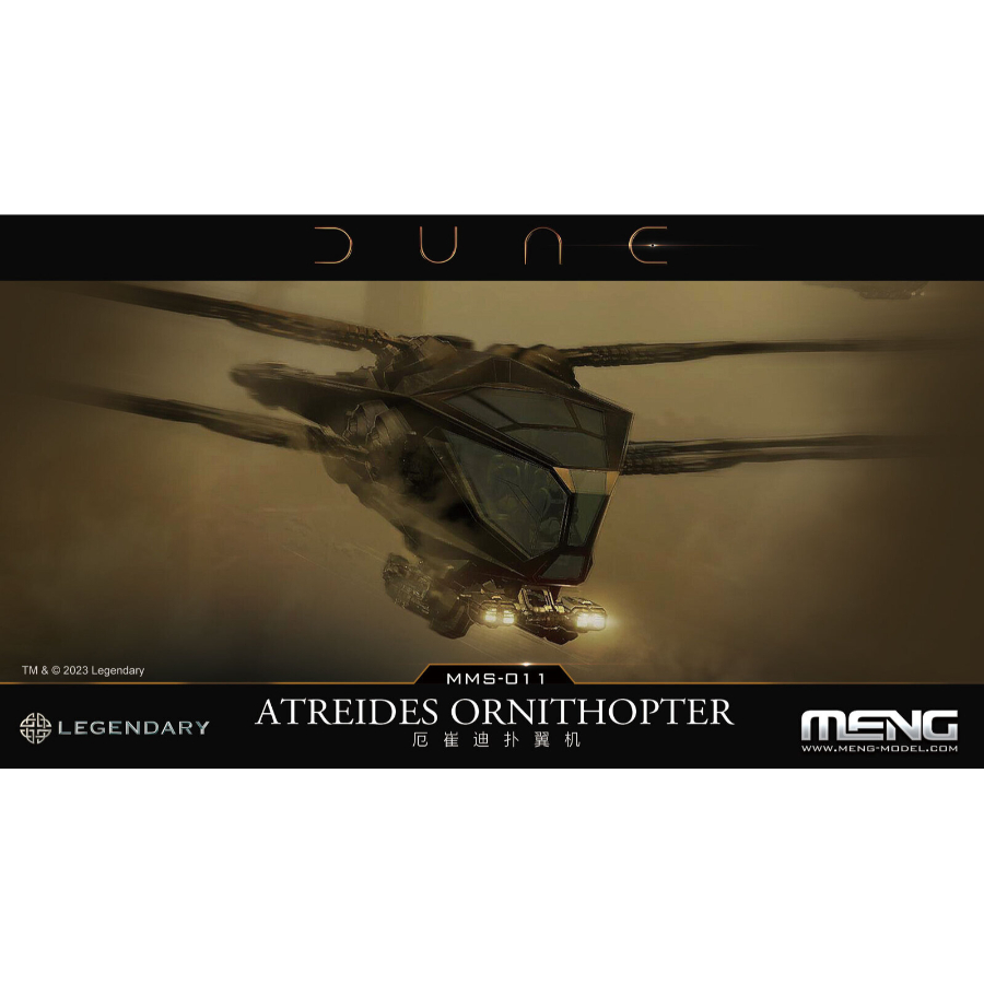 Meng Model Kit Dune Atreides Ornithopter