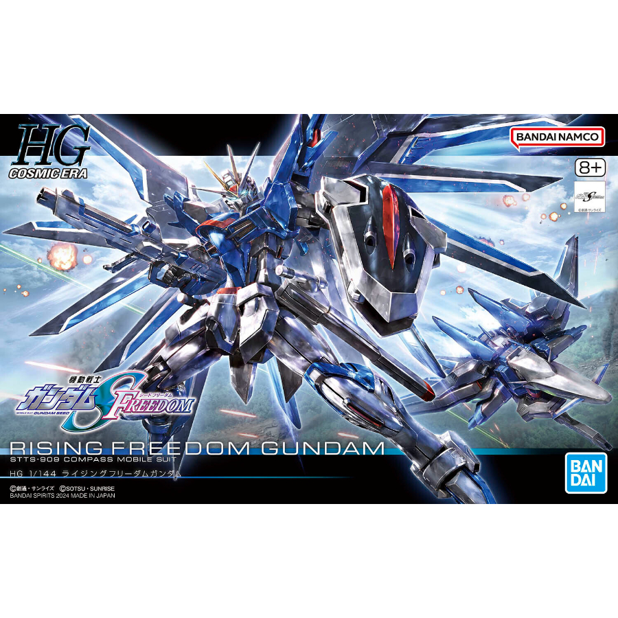 Gundam Model Kit 1:144 HG Rising Freedom Gundam