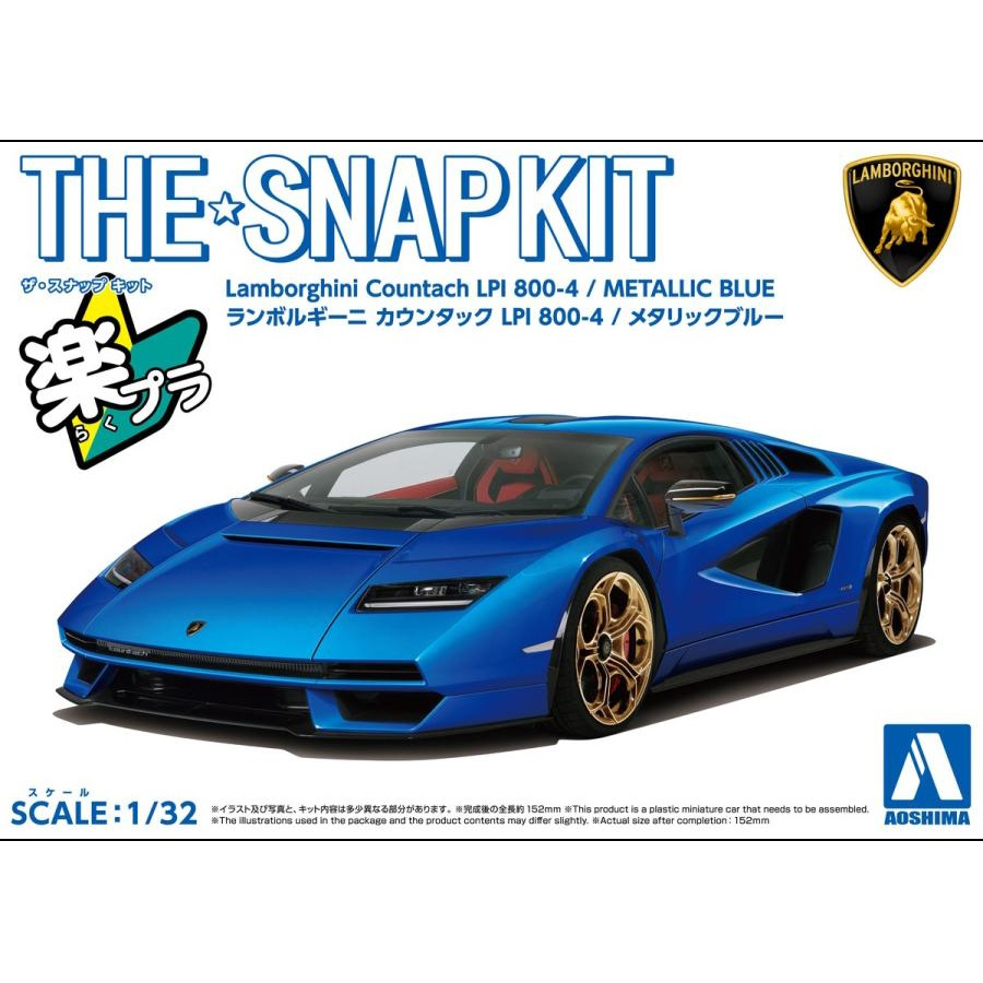 Aoshima Model Kit 1:32 Lamborghini Countach LPI 800-4 Metallic Blue Snap Kit