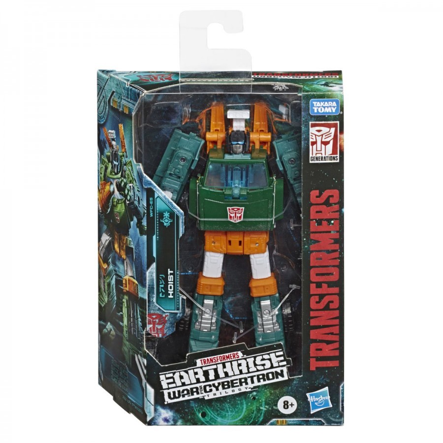 Transformers War For Cybertron Earthrise Deluxe Assorted