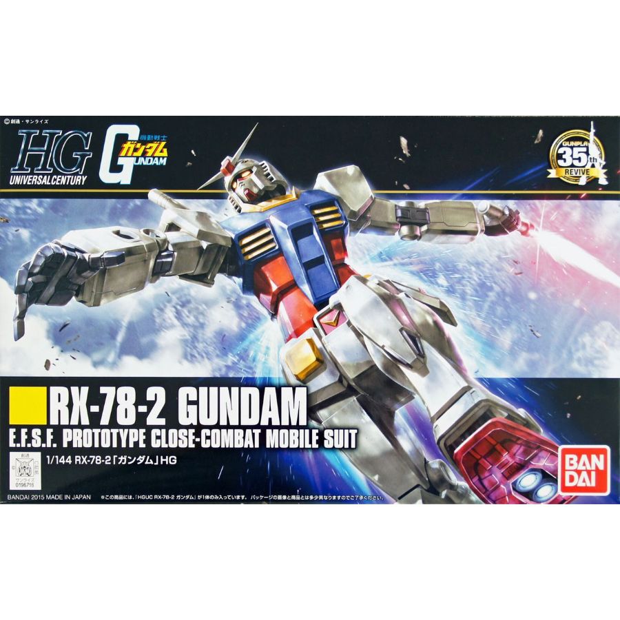Gundam Model Kit 1:144 HGUC RX-78-2 Gundam