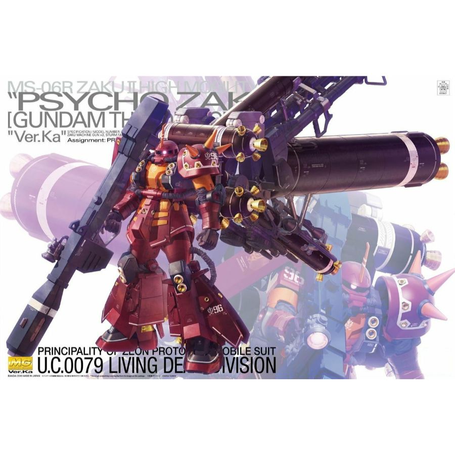 Gundam Model Kit 1:100 MG Zaku High Mobility Type Psycho Zake Ver Ka