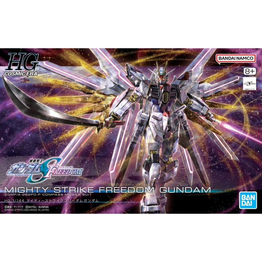 Gundam Model Kit 1:144 HG Mighty Strike Freedom Gundam