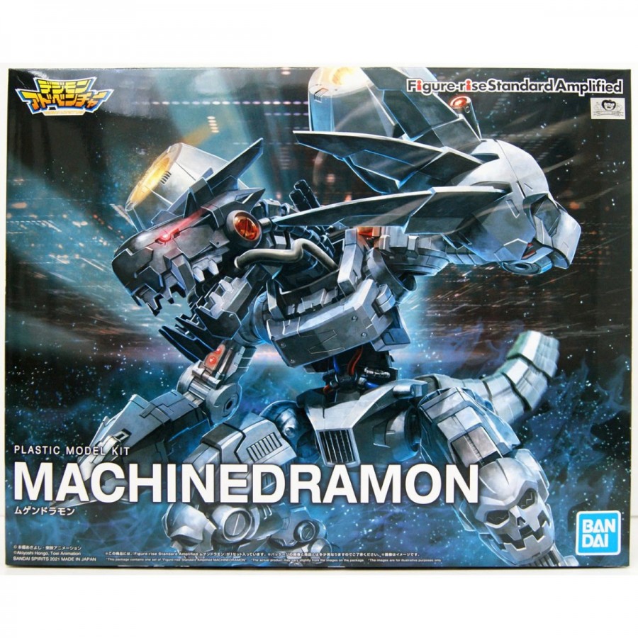Digimon Model Kit Figure-Rise Standard Amplified Machinedramon