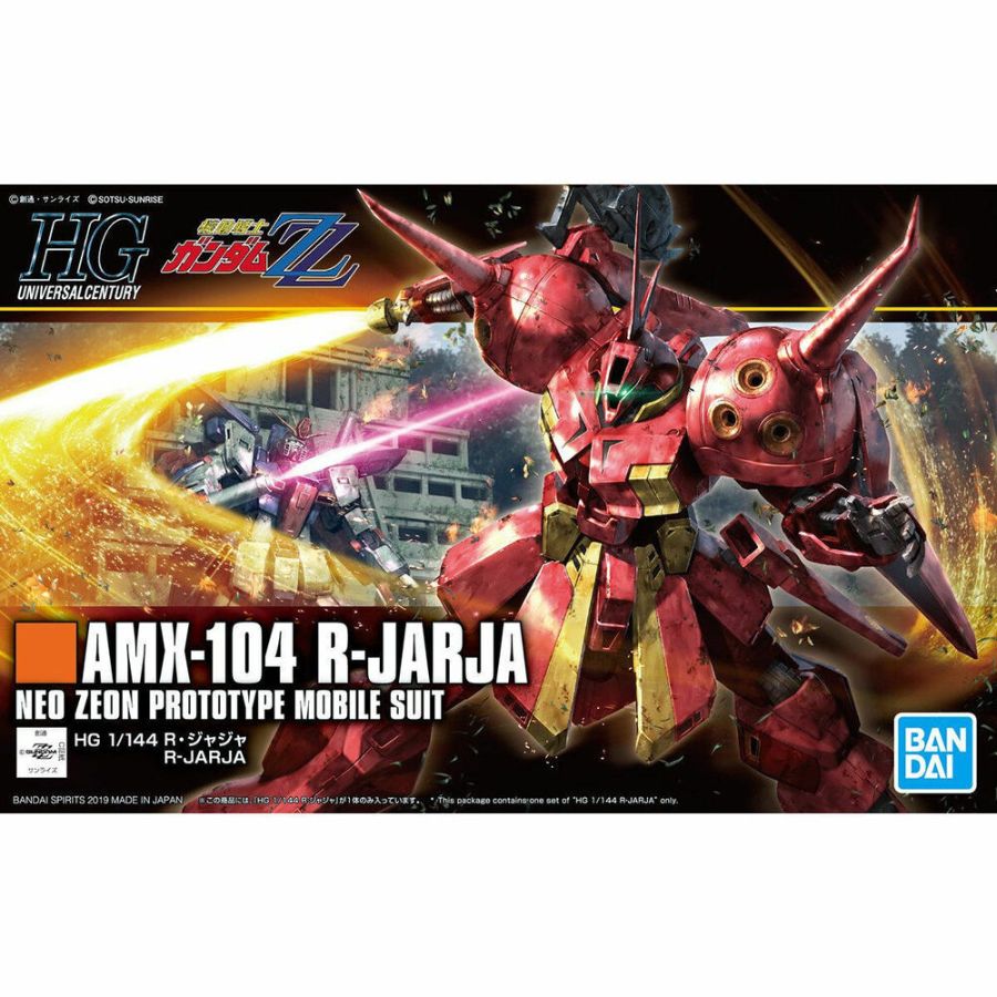 Gundam Model Kit 1:144 HGUC R-Jarja