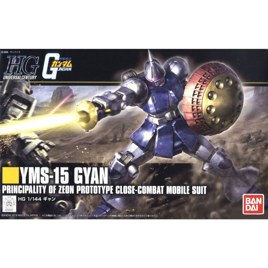 Gundam Model Kit 1:144 HGUC Gyan